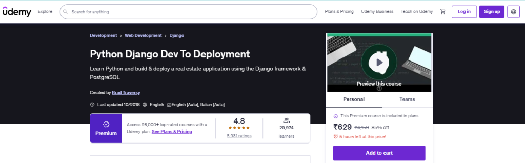 free django courses